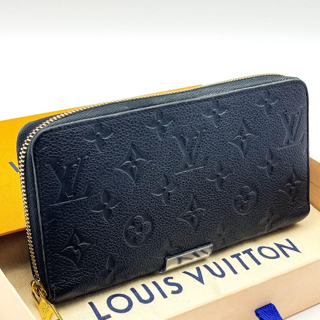 ルイヴィトン【最高級美品】モノグラムアンプラントジッピーウォレット長財布