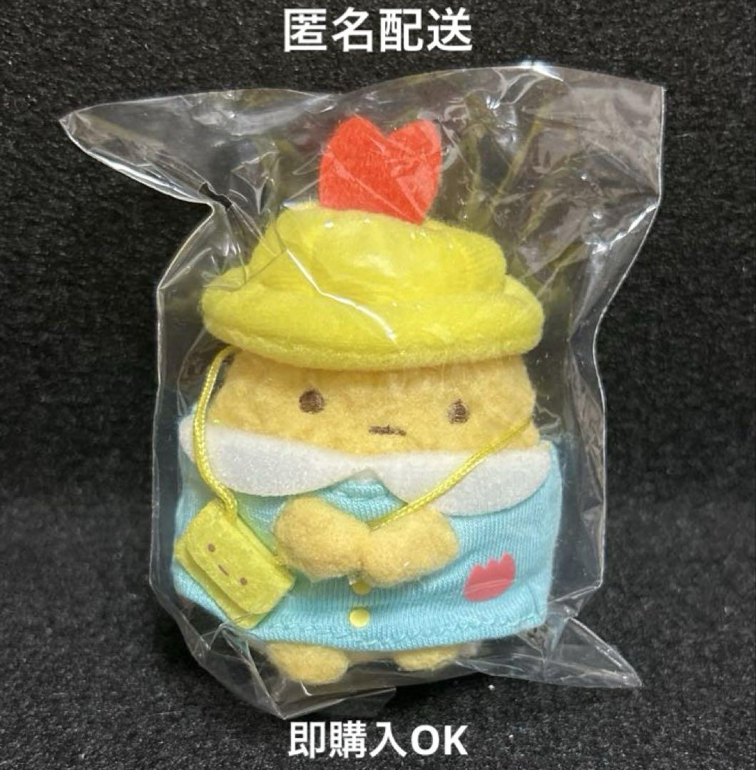 [新品未使用]⭐️ユニベア⭐️クッキークリーム⭐️SSサイズ❤お顔厳選❤ クッキークリーム 10th ANNIVERSARY UniBEARsity