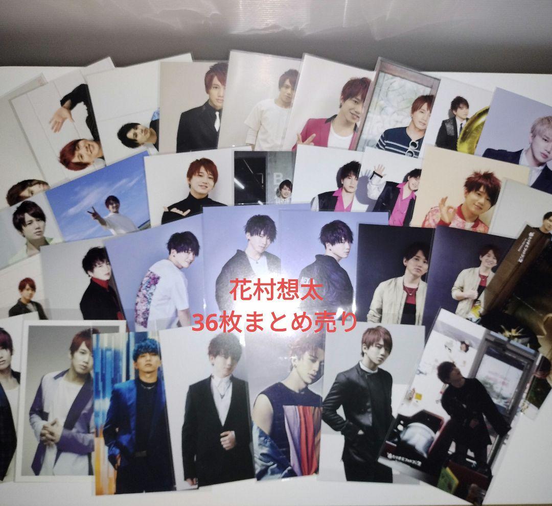 Da-ICE ポストカードセット 36枚