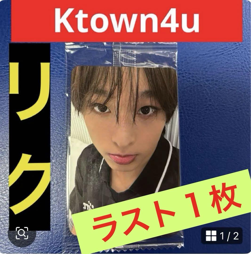 nctwish musickorea 特典トレカ　リク Amazon.co.jp: NCT WISH NCTWISH りく リク トレカ セット