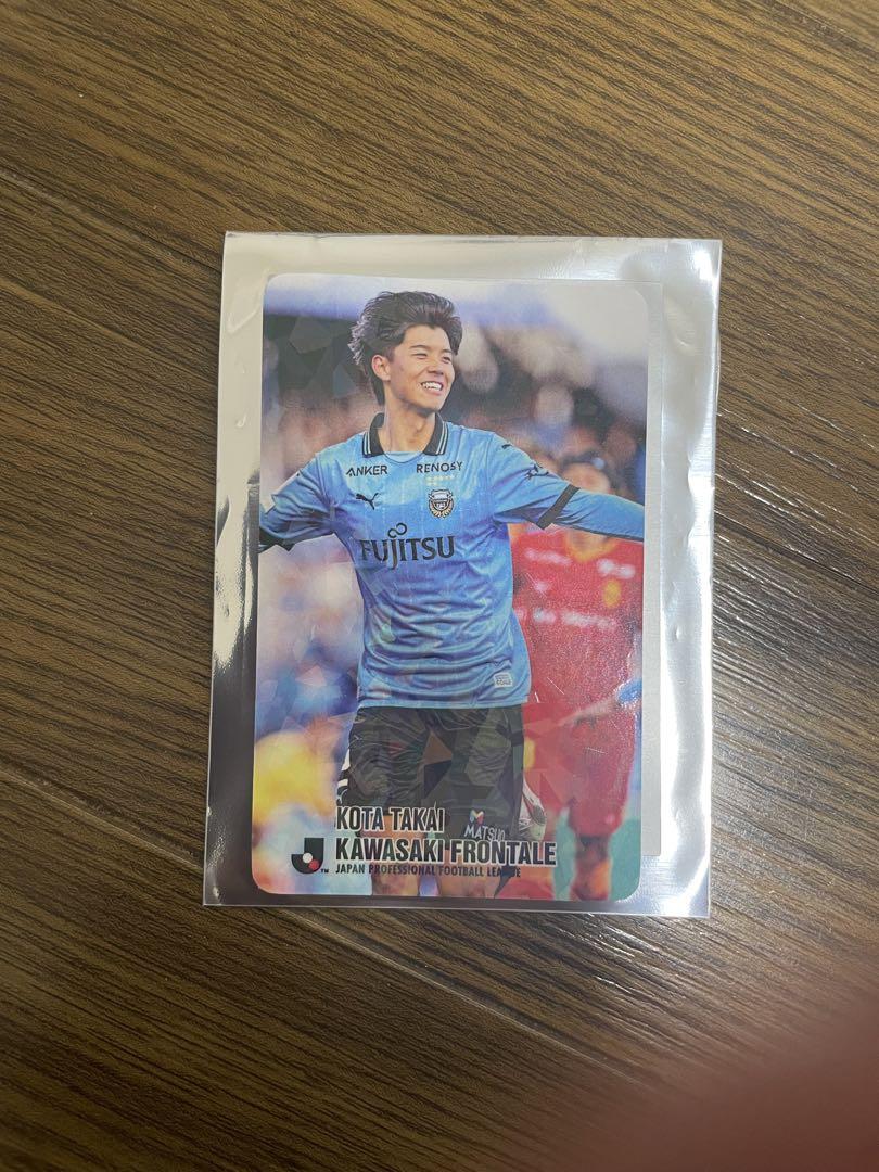 復刻Jリーグチップス 高井幸大