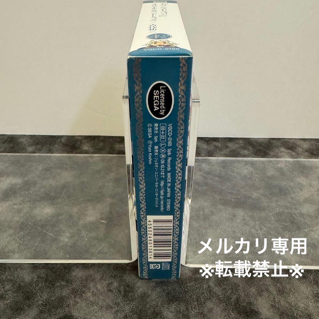 新品ケース交換済み 「「セブンスドラゴン2020」オリジナル