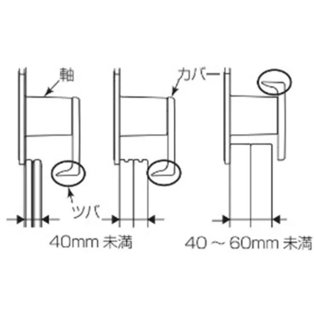 風呂ふた 薄型保温組ふた 浴槽サイズ73×120cm用(実寸サイズ72×116cm) YFK-1275B(1)-D4　/風呂フタ 浴槽フタ/  LIXIL INAX