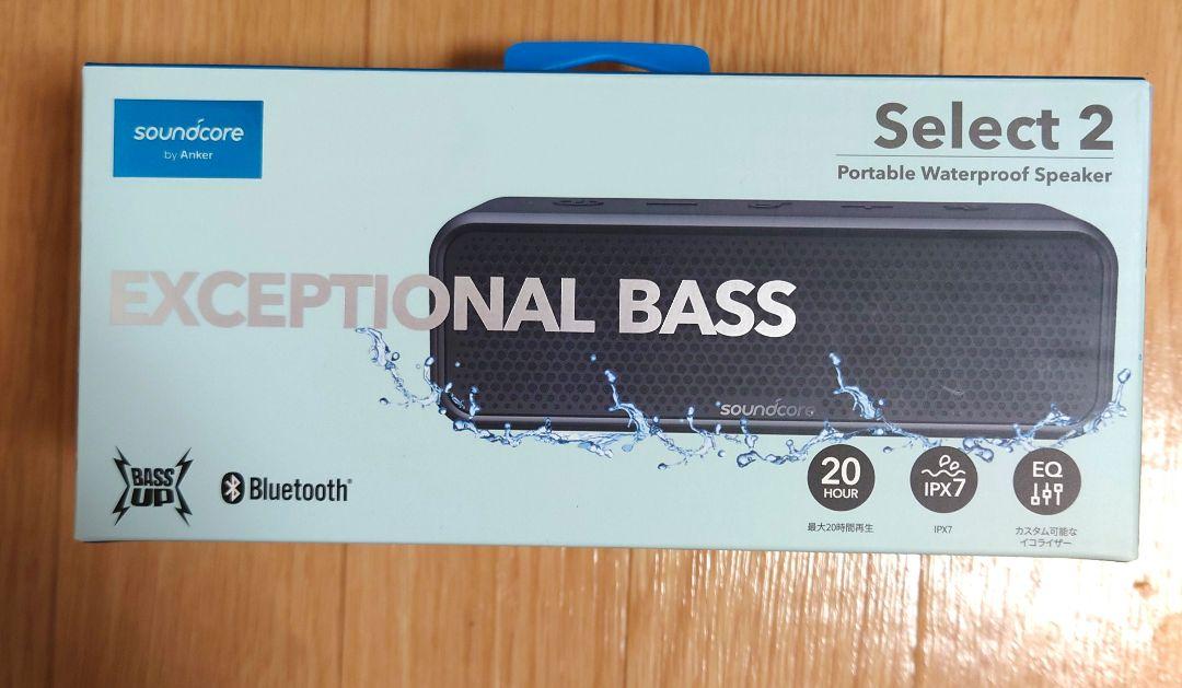 Anker soundcore Select 2 防水スピーカー