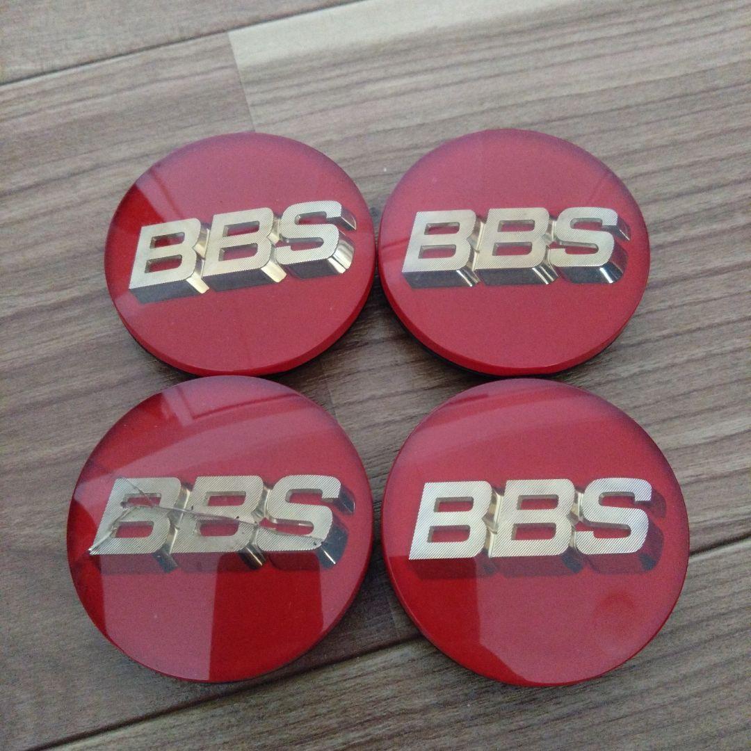 【割引出品】BBS ホイール センターキャップ