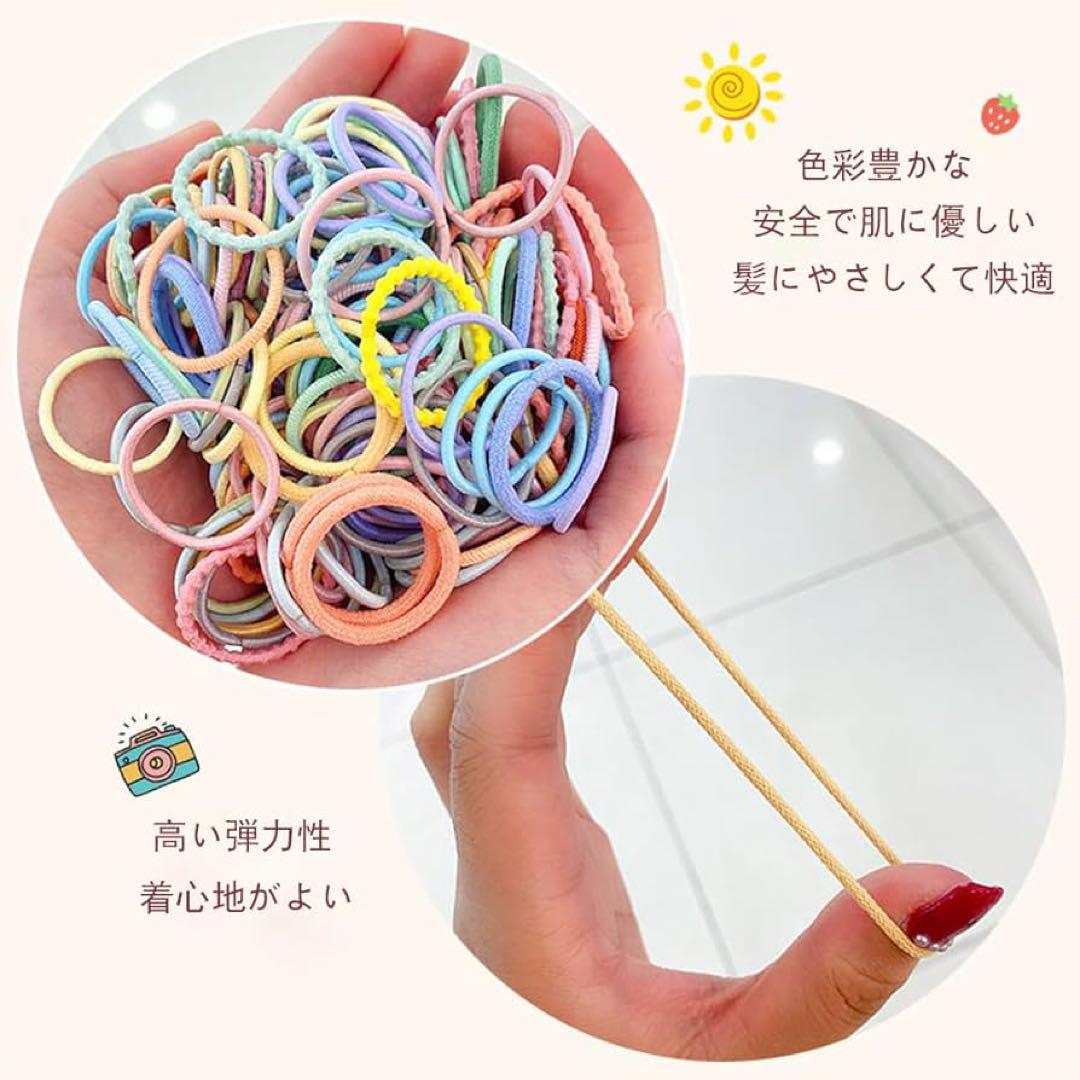 子供