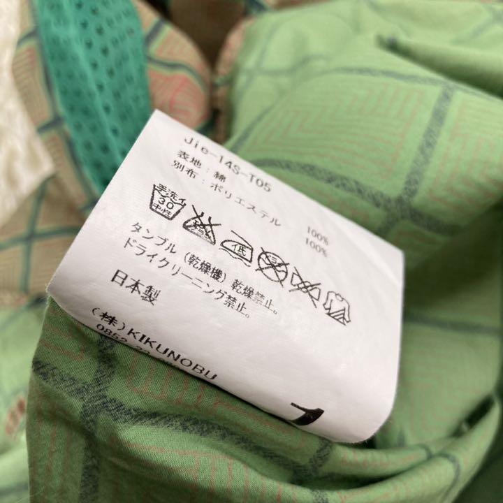 最新品好評 美品 JieDa 総柄 シャツ グリーン 1 DJAei-m17226981000 本物保証お得