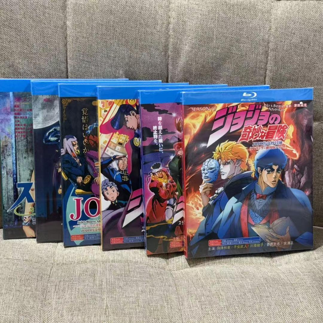 ジョジョの奇妙な冒険1-6シーズン TV版全集+劇場版+OVA Blu-ray