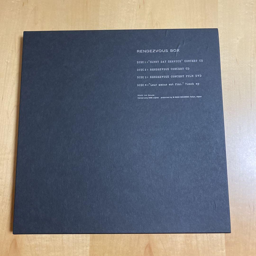 曽我部恵一 Rendezvous BOX Amazon.co.jp: おはよう: ミュージック