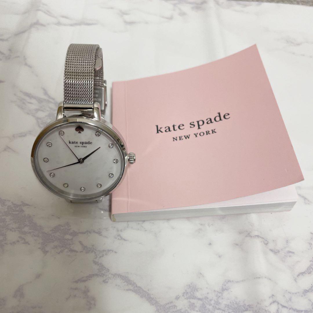kate spade NEW YORK ケイトスペード 腕時計 シルバー