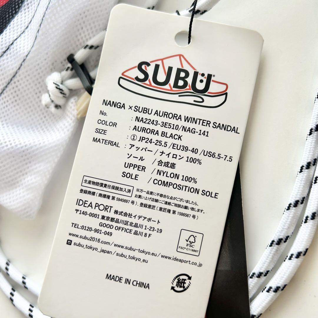 イーグル　NANGA SUBU AURORA WINTER SANDAL