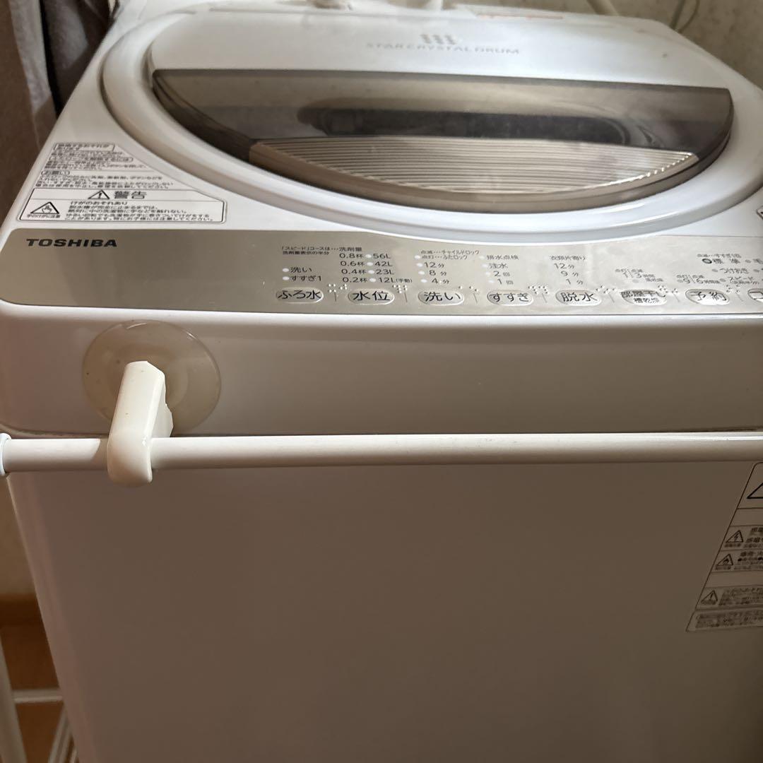 東芝 TOSHIBA 縦型 全自動洗濯機 7Kg - メルカリ