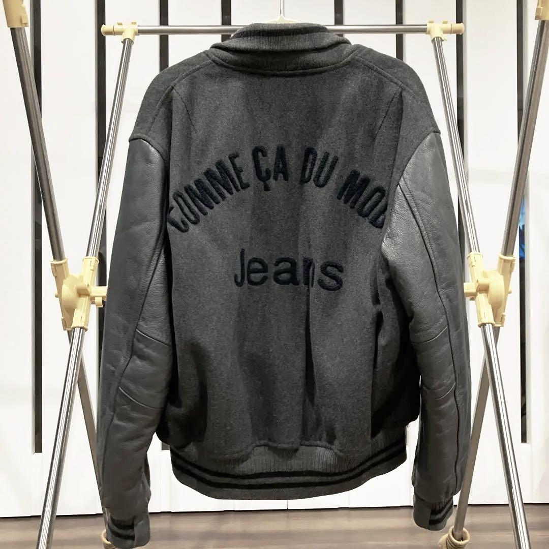 週末限定価格【COMME CA DU MODE】スタジャン 90s ビンテージ