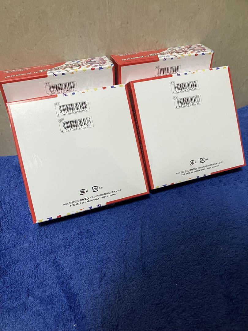 【BOX】ポケモンカード151 4BOX シュリンク付き80パック新品未開封