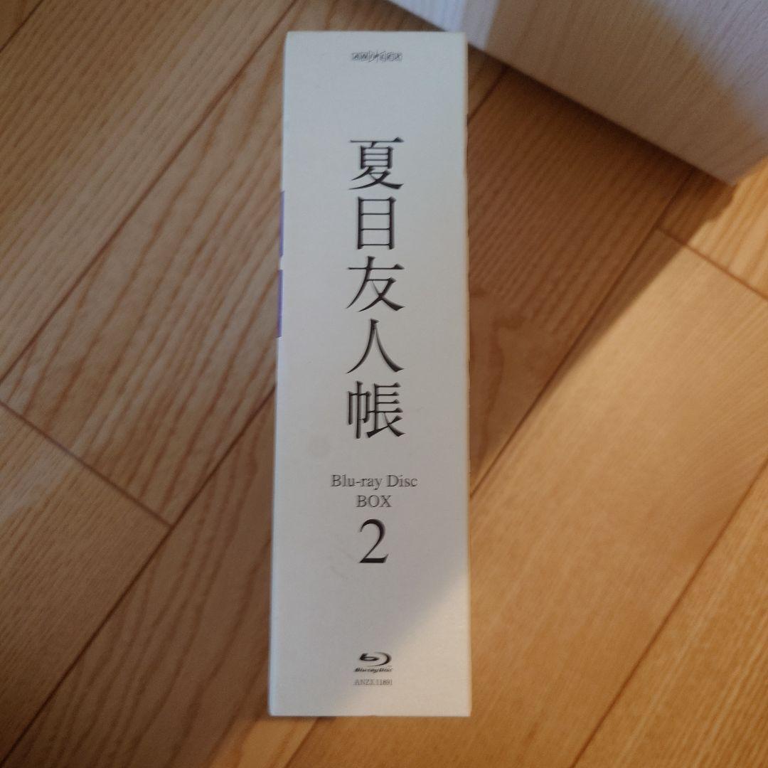 夏目友人帳 2 Blu-ray Disc BOX