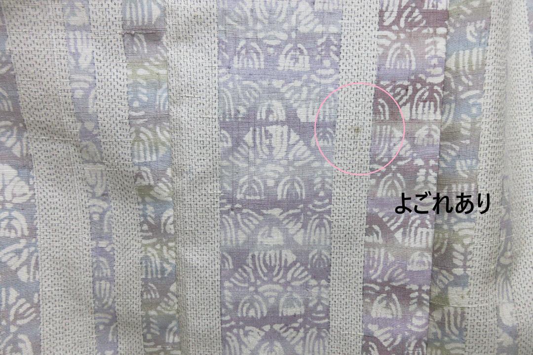 着物リメイク　春コート兼前開きワンピース　薄紫　染紬　シルク　右側シームポケット