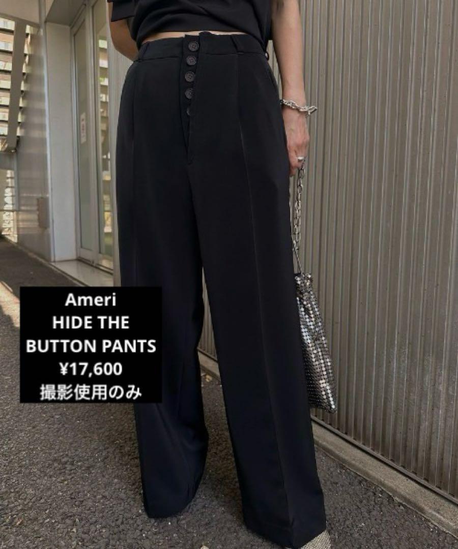 juemi ニットパンツ