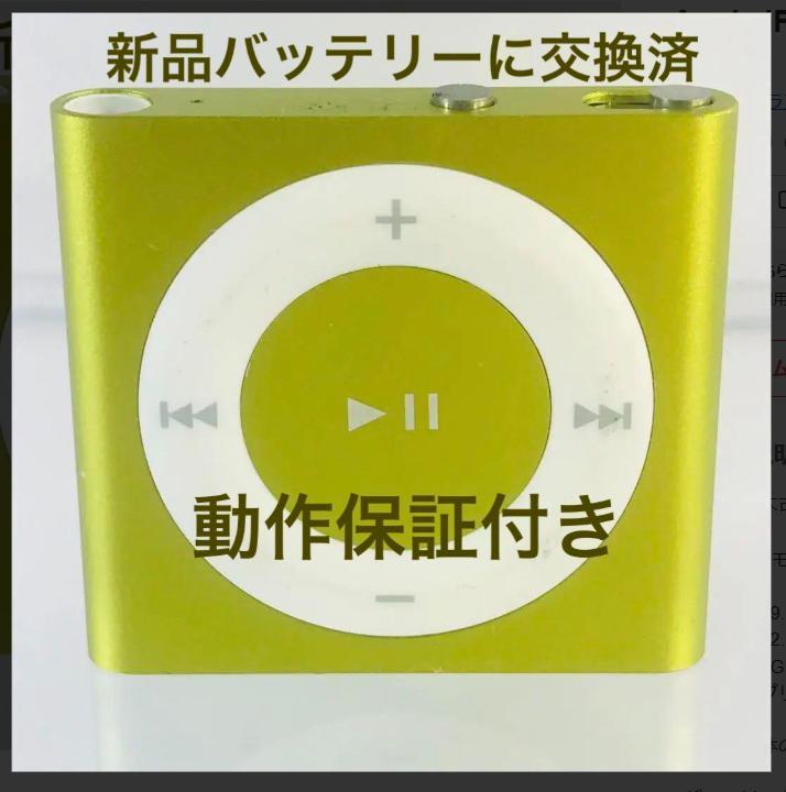 ばたけ様専用NW−S315 管理ナンバー1233