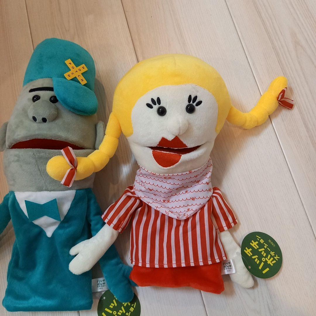 ダイヤ新品、♥