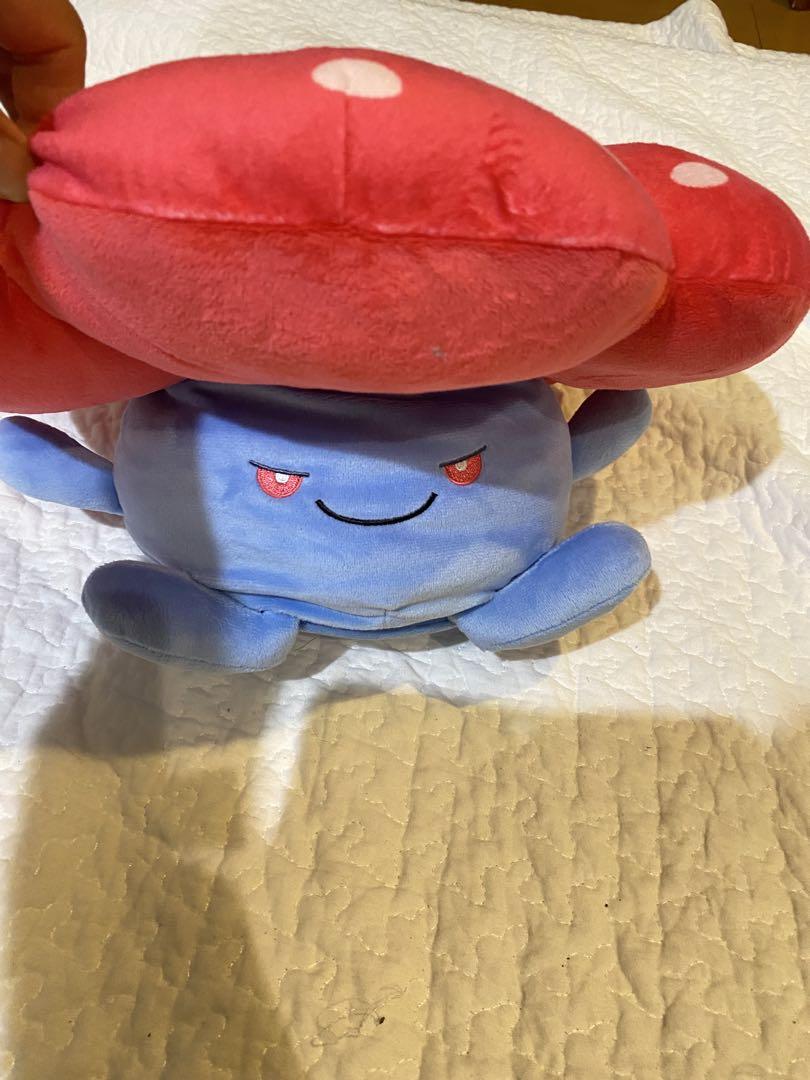 ラフレシア ポケモン ぬいぐるみ 33cm ティッシュケース