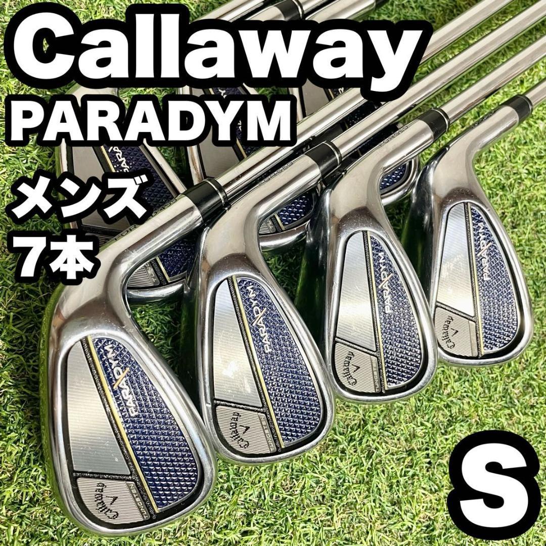 キャロウェイ パラダイム PARADYM アイアンセット メンズ 7本 S