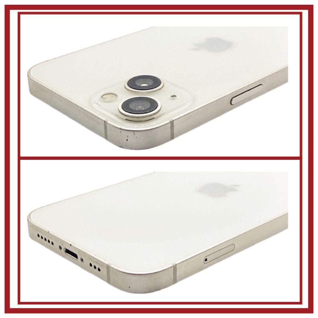 バッテリ新品100%⭐️iPhone13 128GB SIMフリー 0205
