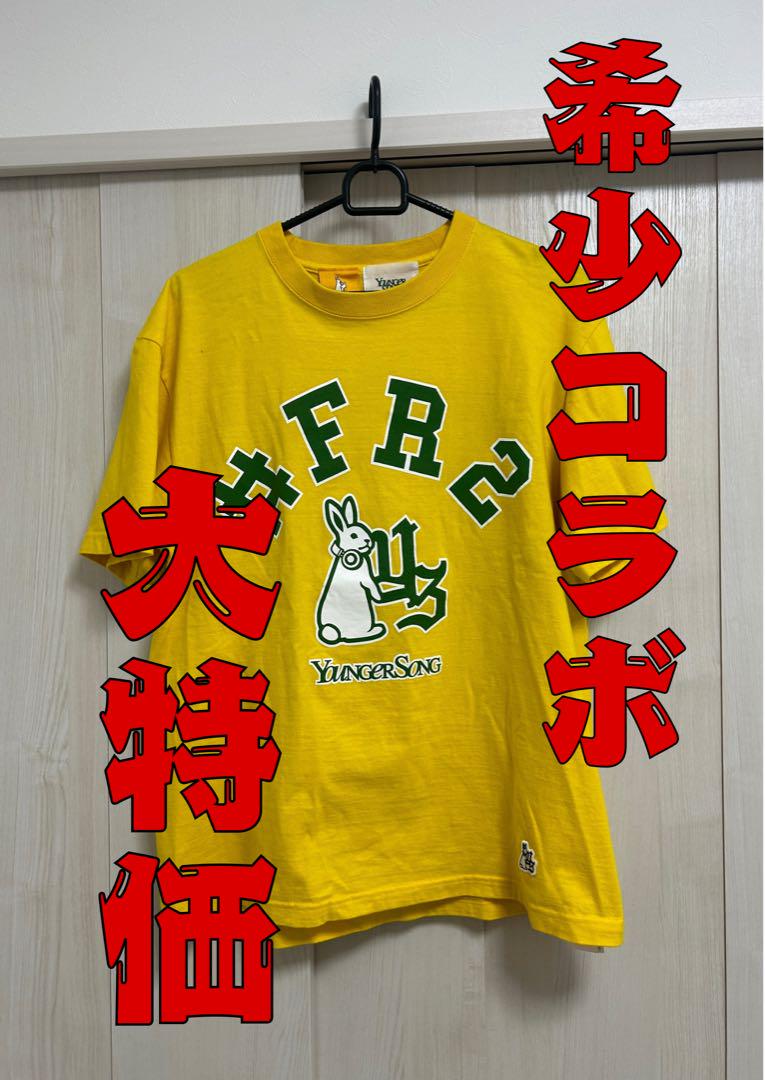 最終値下げ　Younger song×FR2 コラボレーション Tシャツ　M