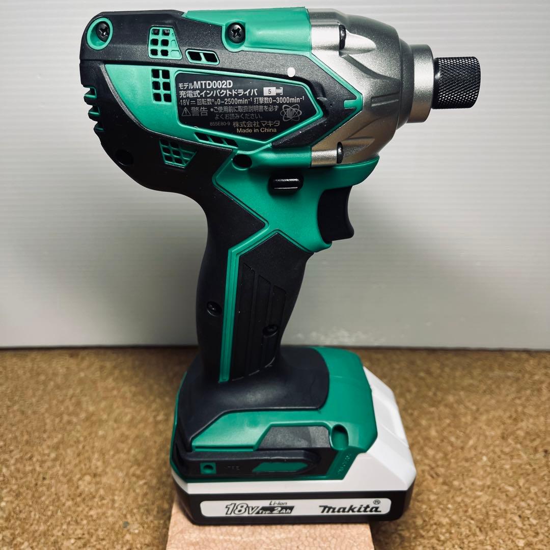 マキタ18V充電式インパクトドライバーMTD002D充電器バッテリ2個Makita
