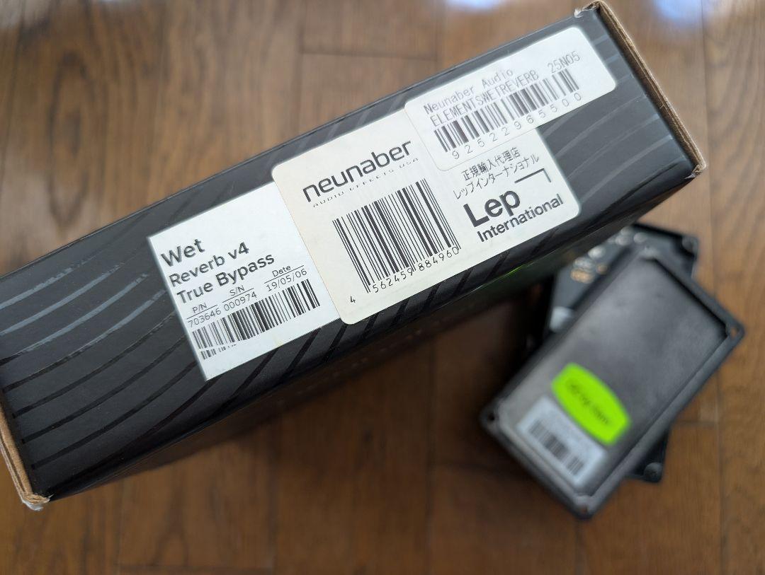 本日最終日　Neunaber Audio Elements Wet Reverb