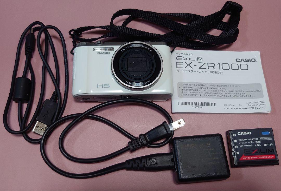 カシオ EXILIM EX-ZR1000 デジカメ デジタルカメラ コンデジ