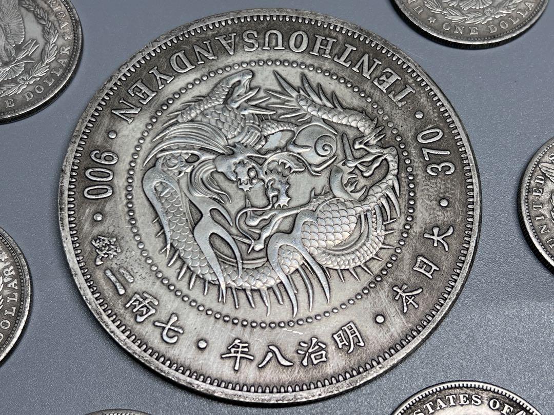 まとめて　アメリカ古錢　モルガン　銀貨　8枚セット　日本古錢　コイン　レア まとめて アメリカ古錢 モルガン 銀貨 8枚セット 日本古錢