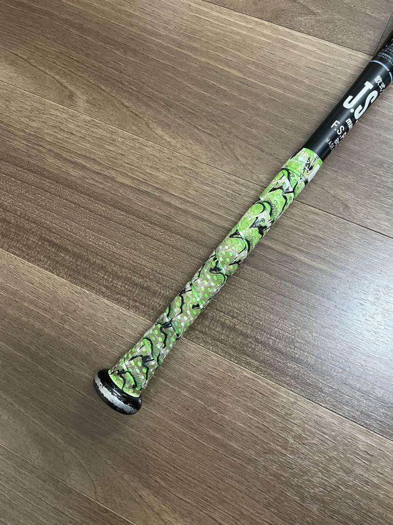 marucci ワニクラッシャー　ジュニア　78センチ 約600グラム