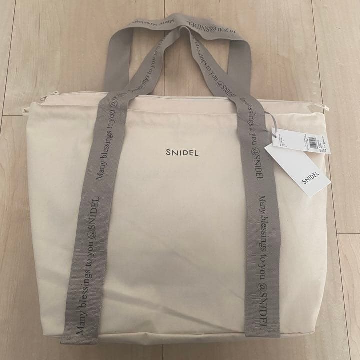snidel/スナイデル 2023年 福袋 抜き取りなし 最終値下げ adoraspa.ca