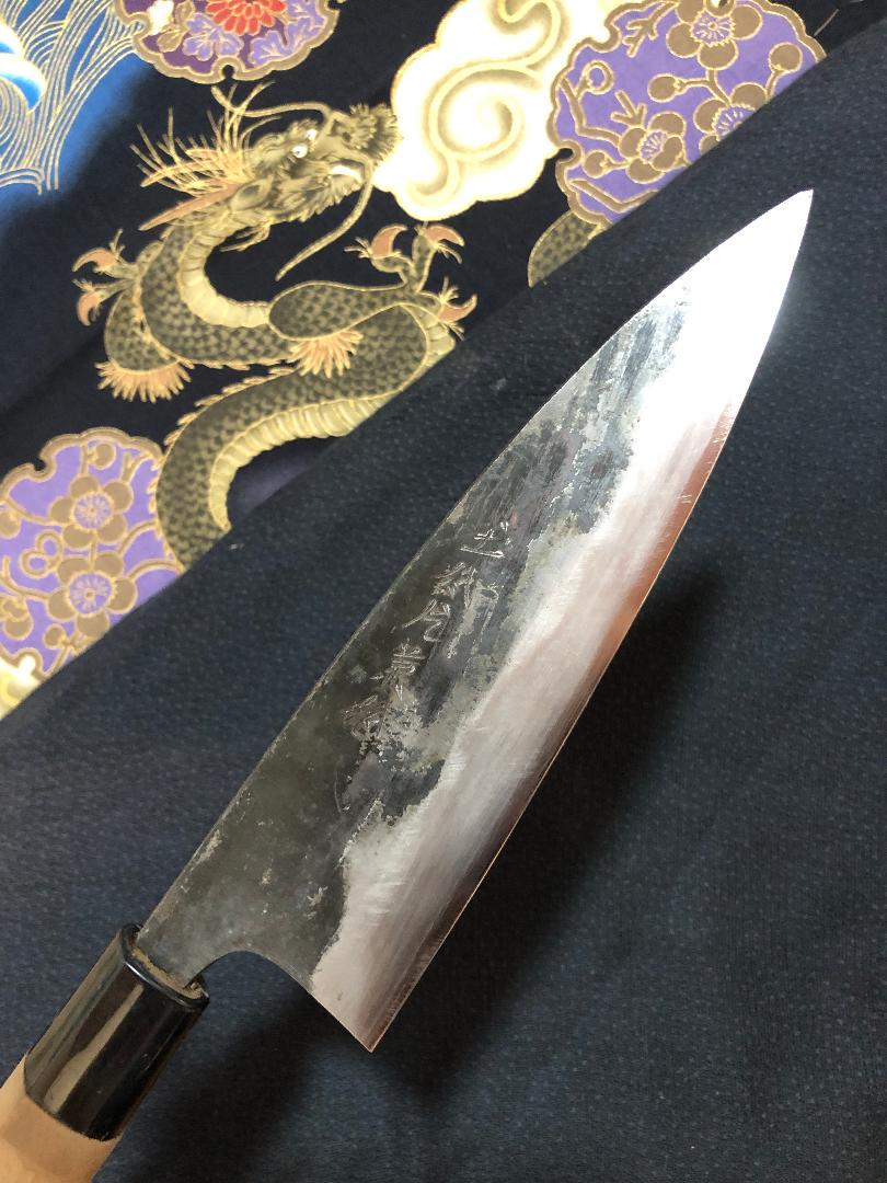 【研ぎ済み】青鋼・手打ち　土佐片兼　土佐出刃包丁　ナイフ　和包丁　料理　釣り 研ぎ済み】青鋼・手打ち土佐片兼土佐出刃包丁ナイフ和包丁料理釣り