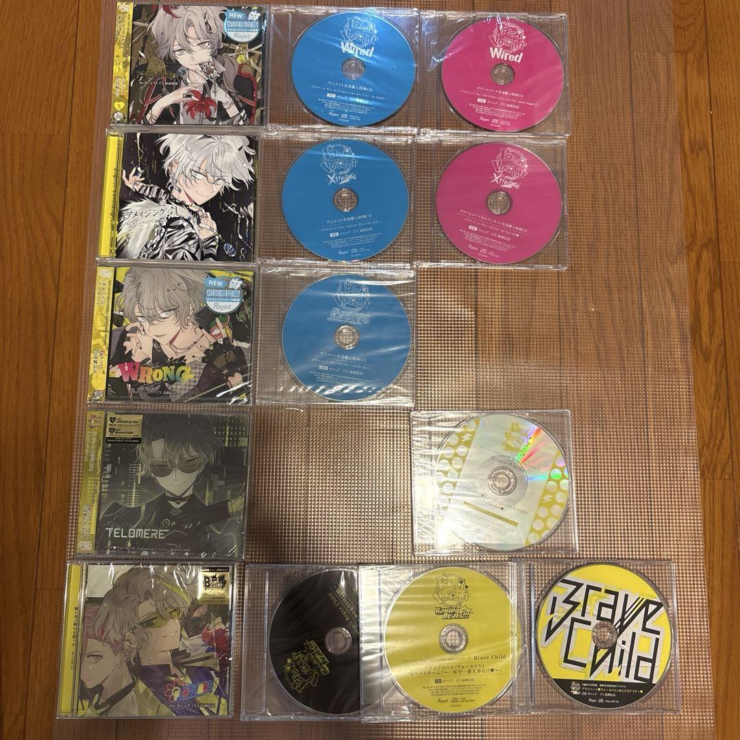 ディアヴォーカリスト ヨシュア CD 島崎 信長 アニメイト タワレコ