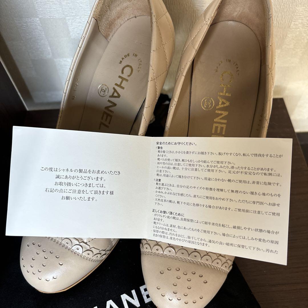 CHANEL ベージュ キルティング ハイヒール