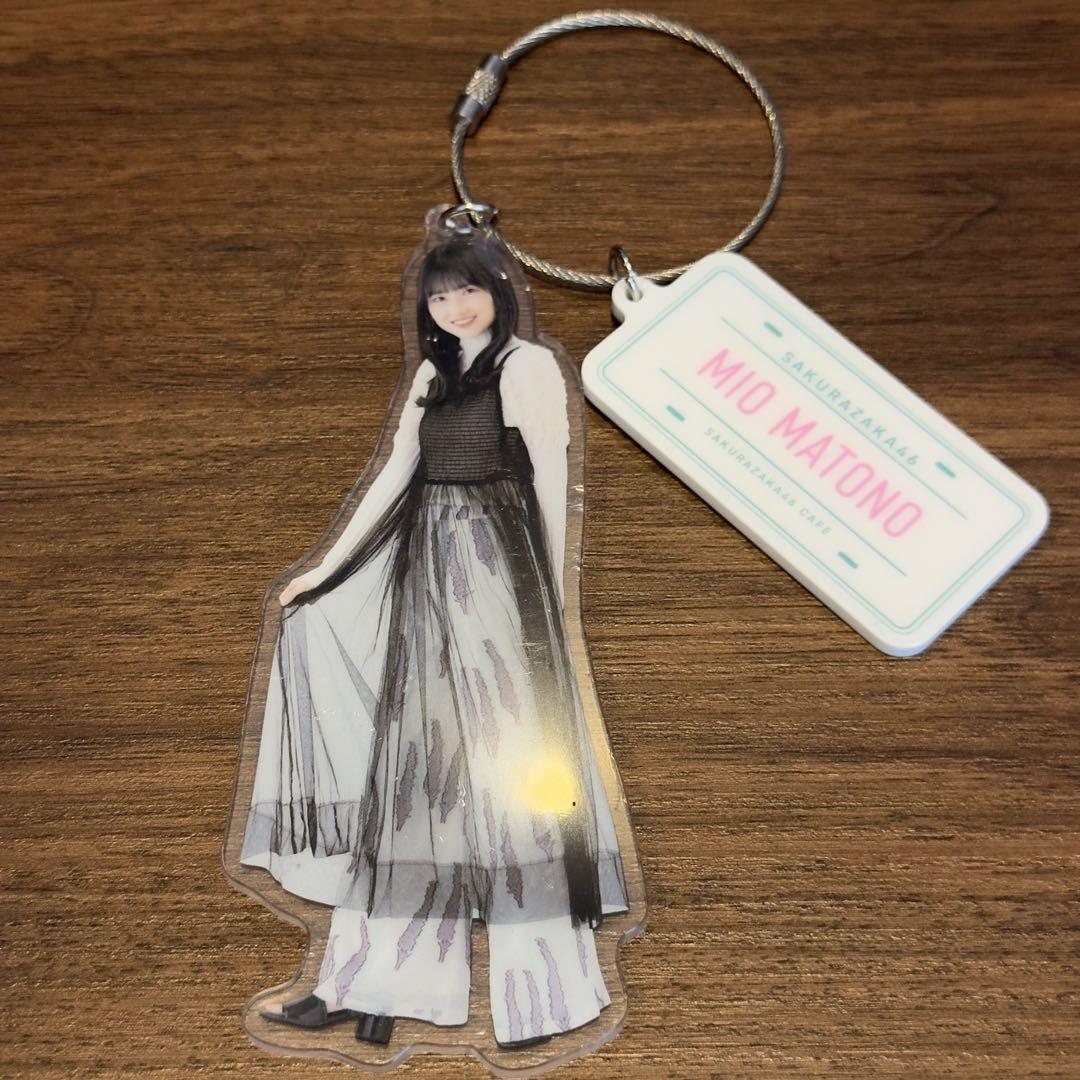 櫻坂46 アクリルスタンドキーホルダー　4th 的野美青 まとめ売り Amazon.co.jp: 的野美青 アクリルスタンド キーホルダー 櫻坂46