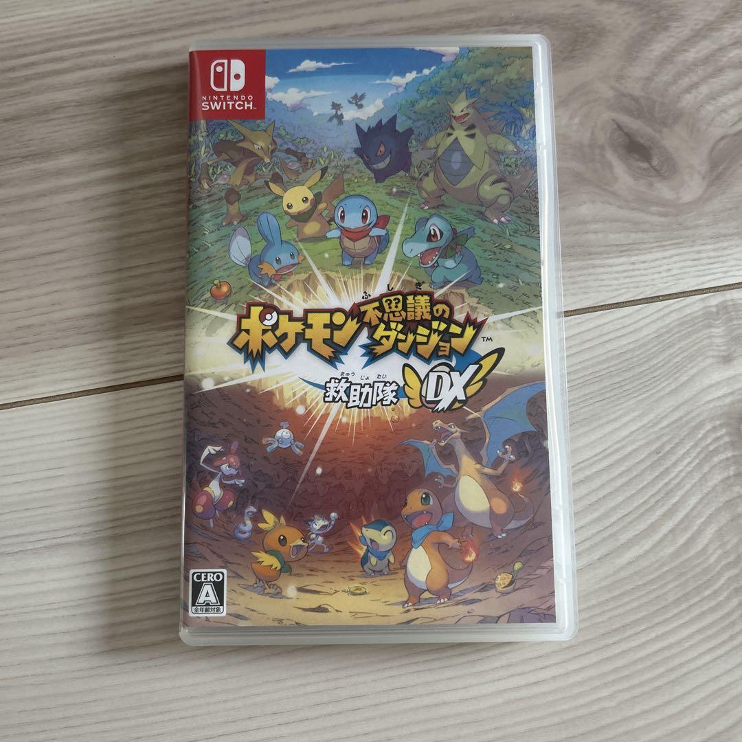ポケモン不思議のダンジョン 救助隊DX - メルカリ