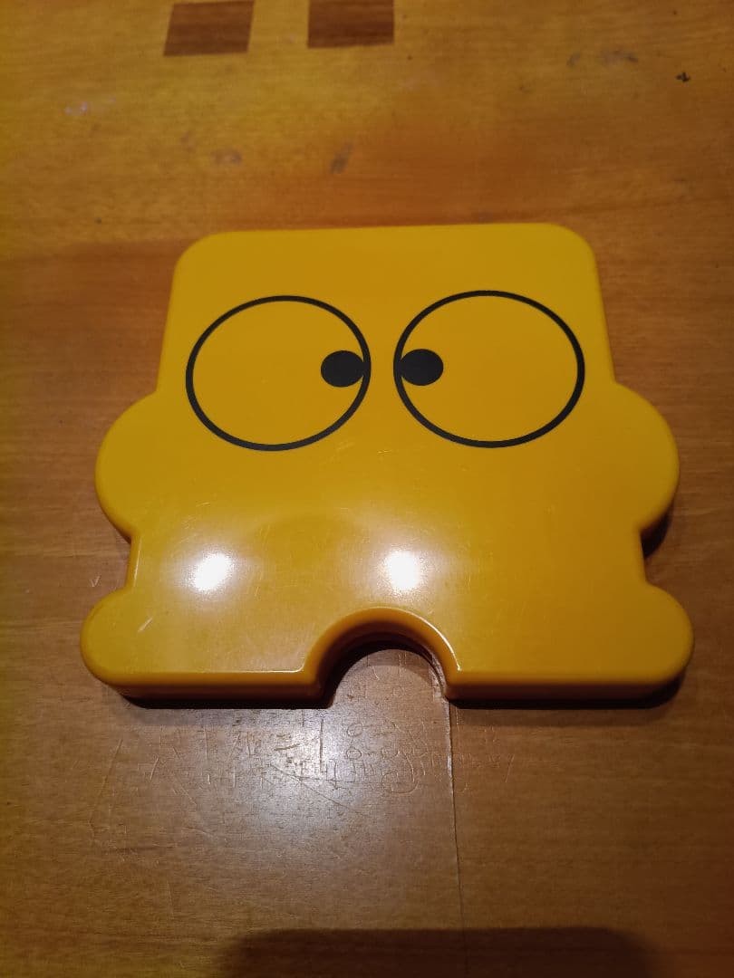 【激レア】【付録】Nintendo スーパーマリオブラザーズ ゲーム機