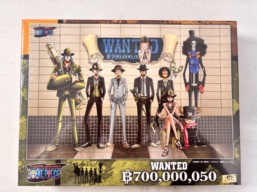 Amazon.co.jp: 1000ピース ワンピース 700000050ベリー 1000-117