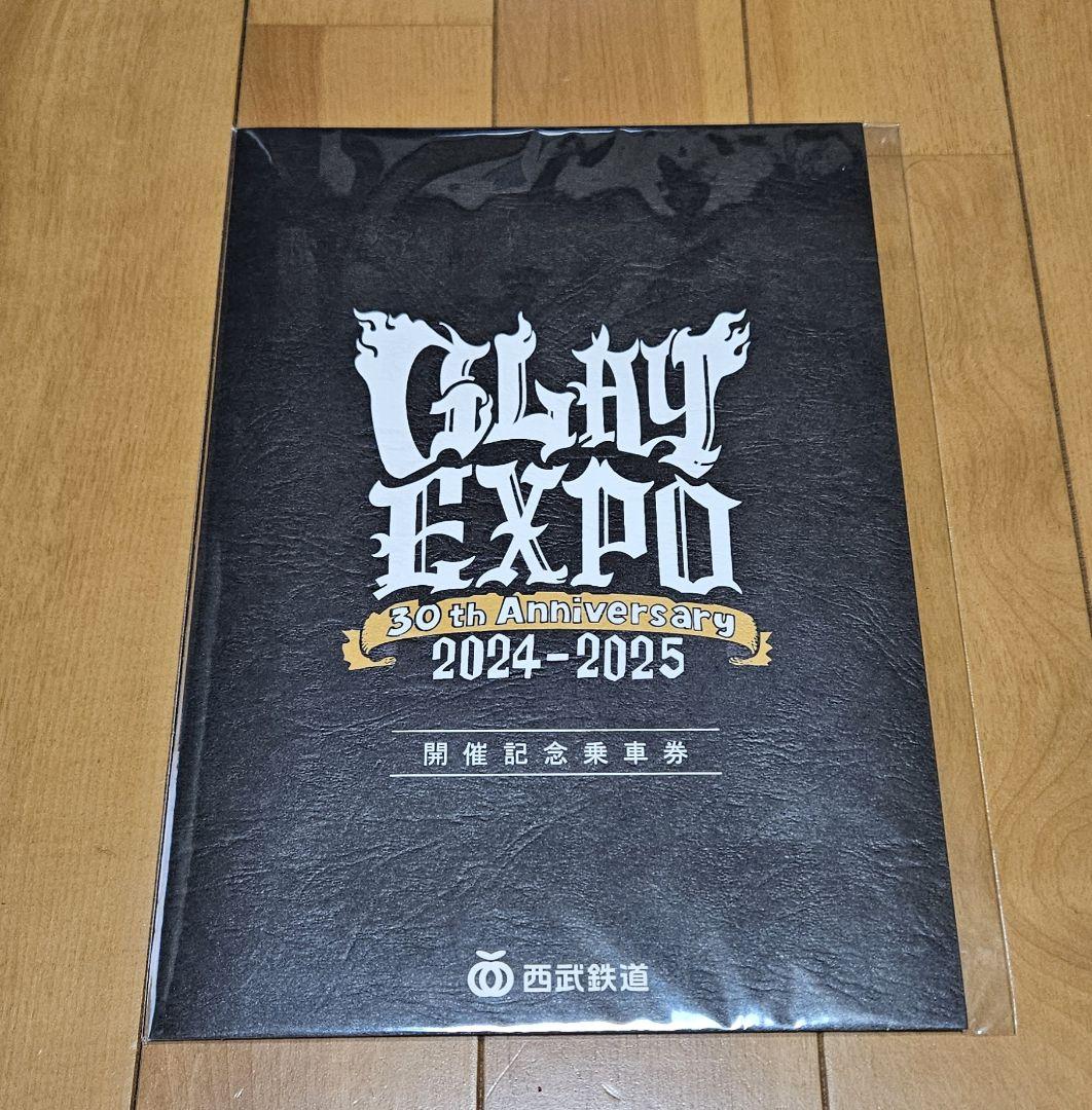 DIR EN GREY 爆音上映会 目黒鹿鳴館GIG Tシャツ 紫 パープル