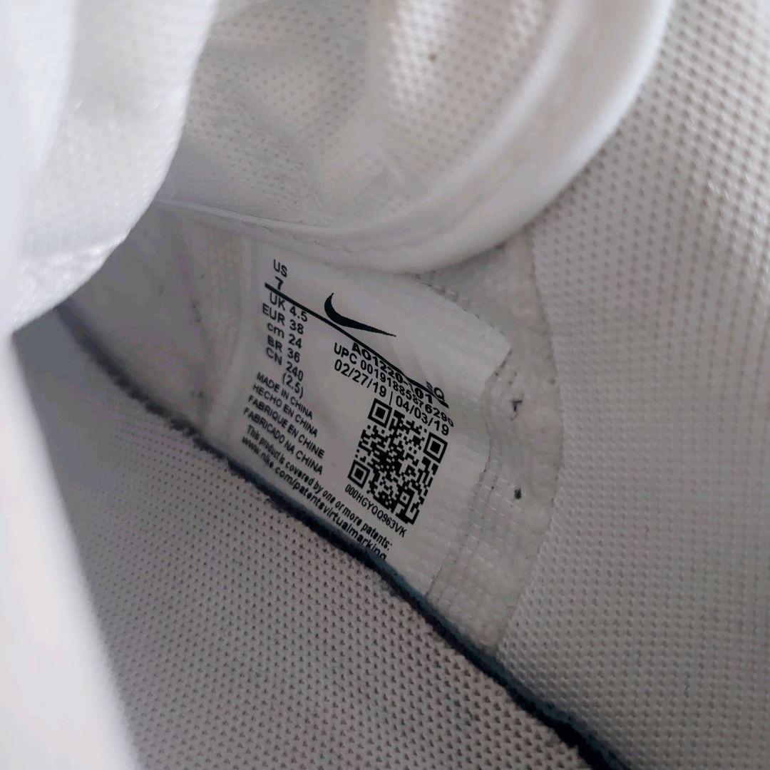 美品★ナイキ エアフォース1/Nike AirForce1 24.0cm白レザー
