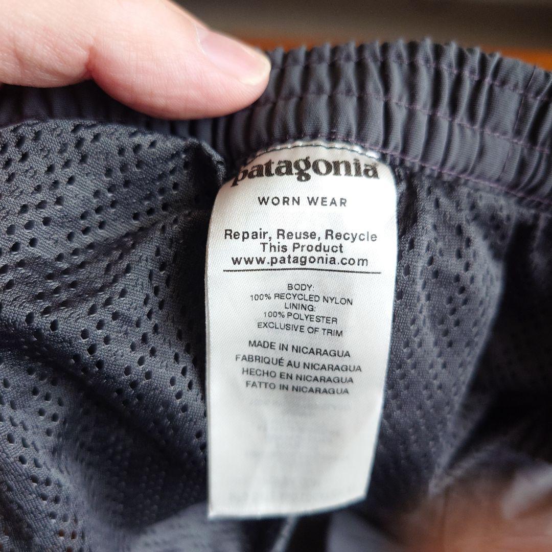 patagonia バギーズパンツ　グレー　Mサイズ