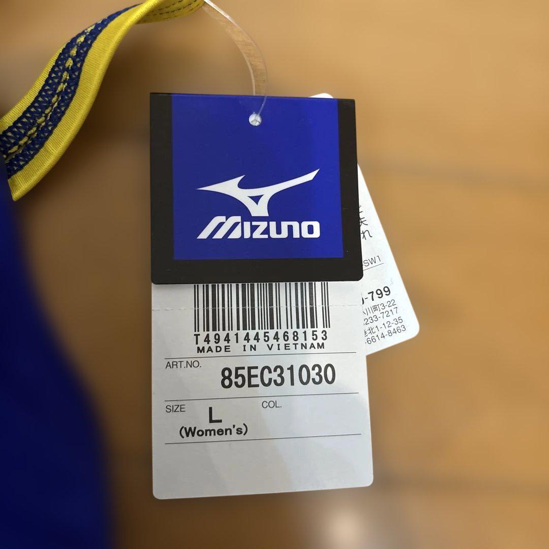 mizuno ミズノ 競泳水着 ブルー Lサイズ スイミング - メルカリ
