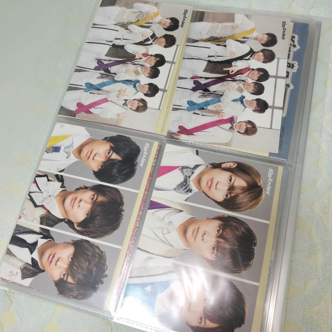 King&Prince CD まとめ売り