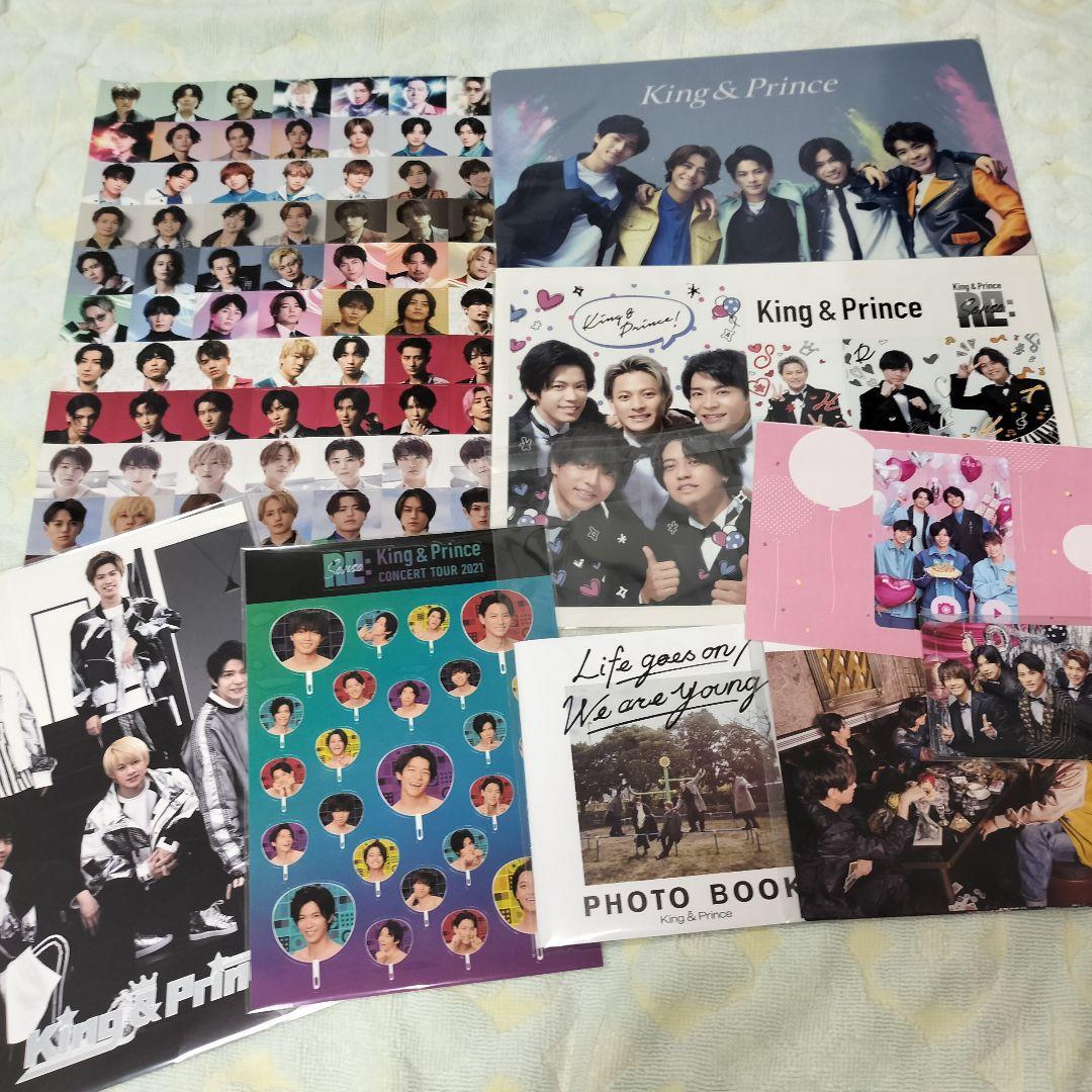 King&Prince CD まとめ売り