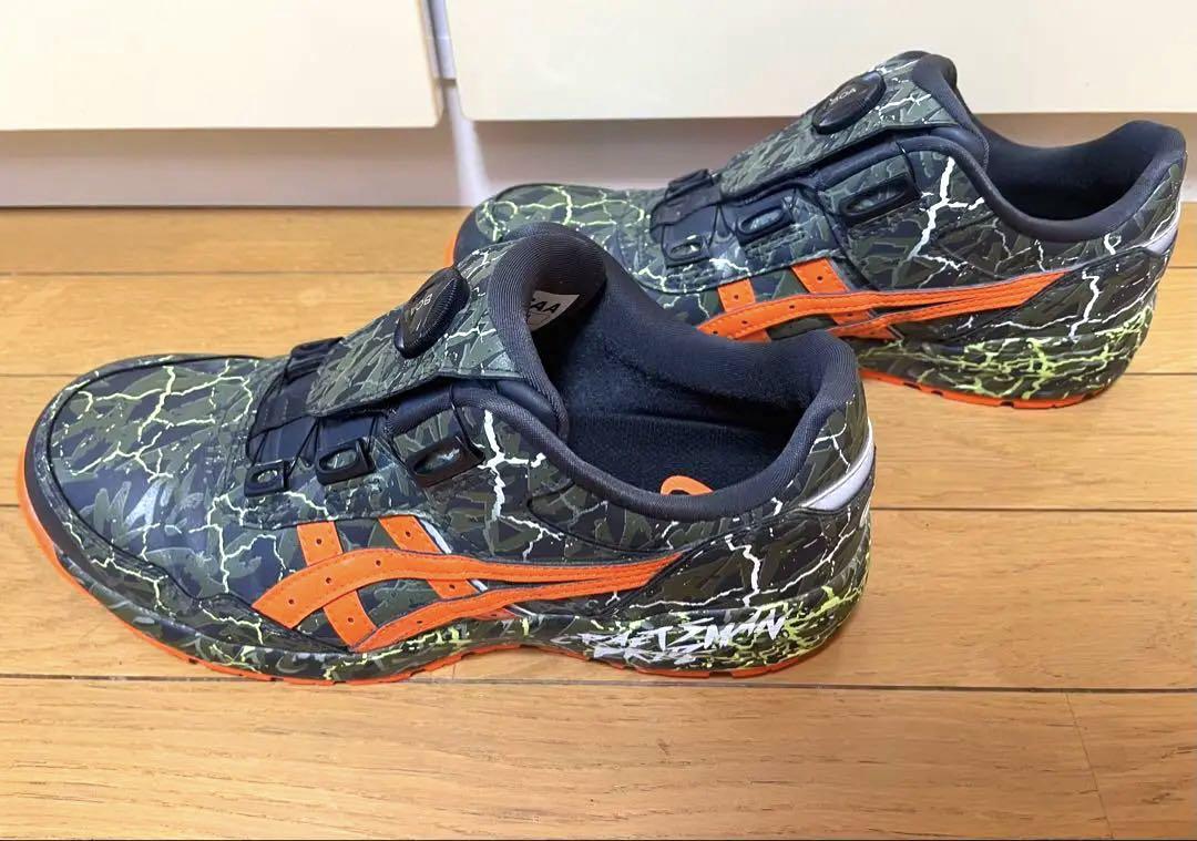CP306 BOA