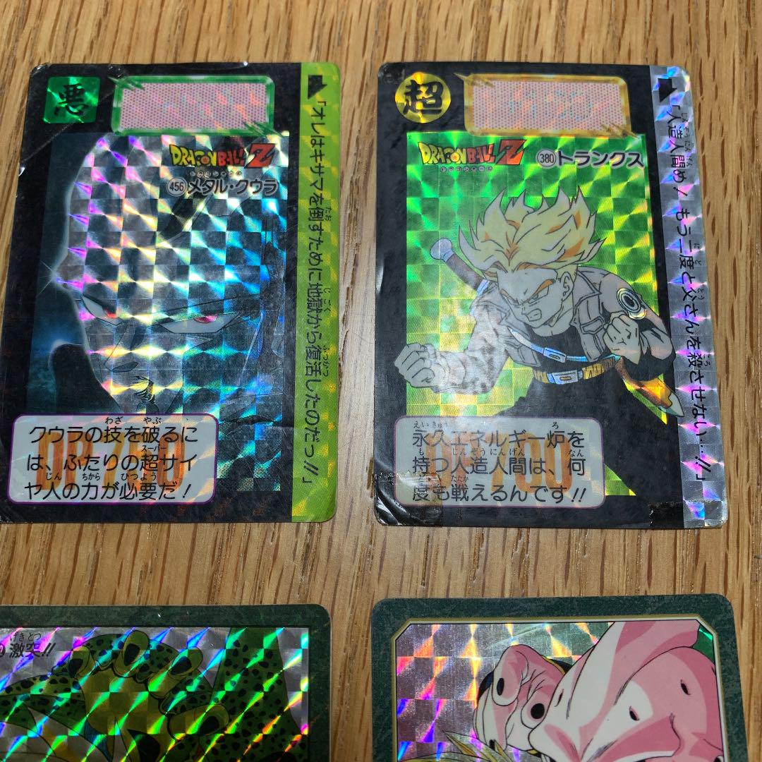メルカリ ドラゴンボールカードダス本弾ビジュアルアマダ 5枚セット 6 500 中古や未使用のフリマ