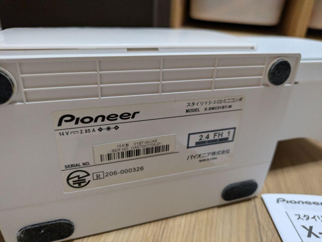専用　パネルヒーター、Pioneer リモコン付　おまとめ