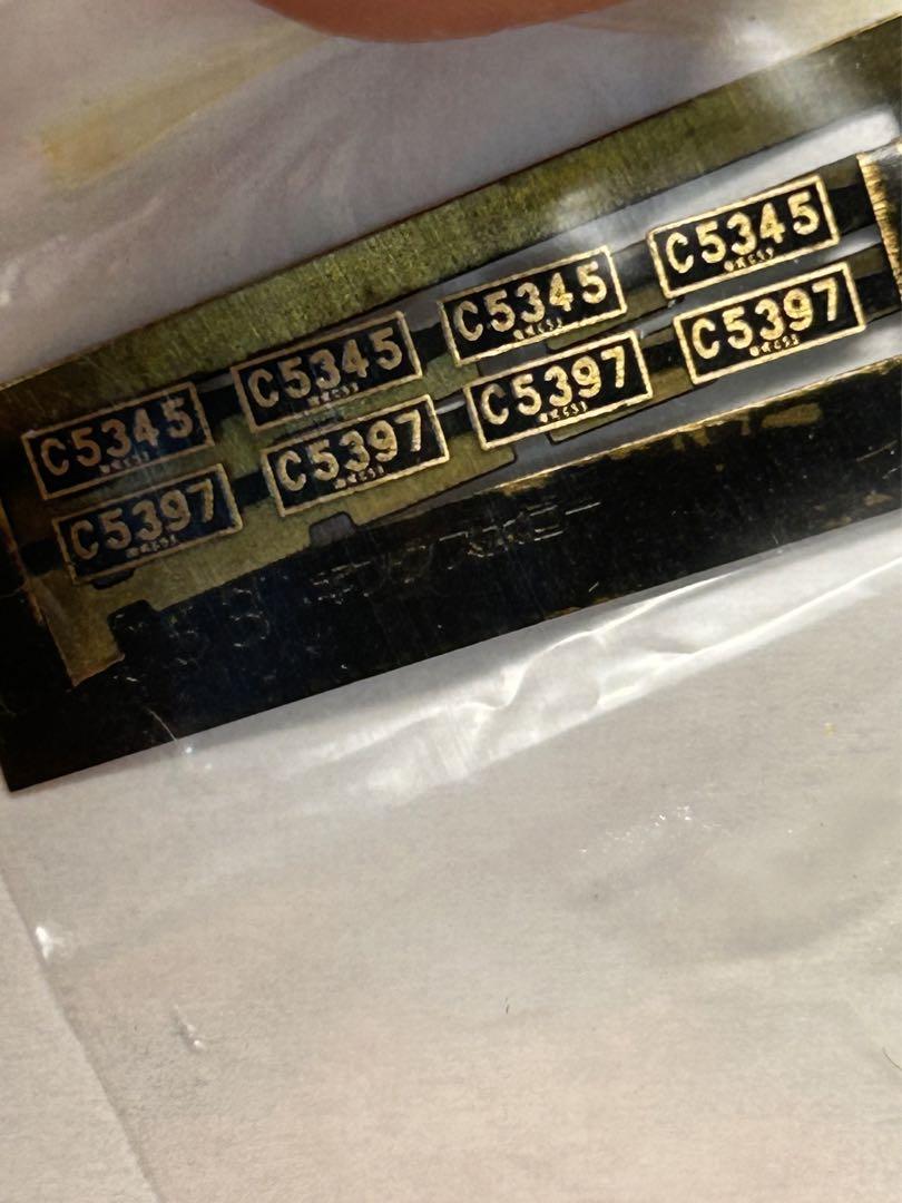 【美品】 【希少】 キングスホビー C53 43 流線型 Nゲージ
